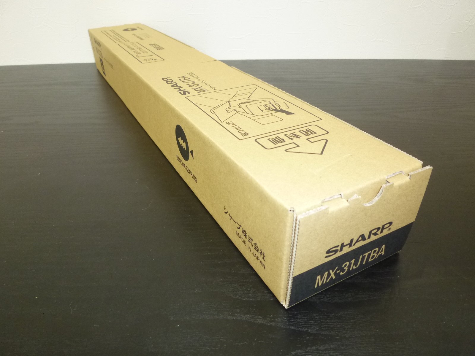 Amazon | MX-31JTBA ブラック SHARP MX-2600FN/MX-3100FN/MX-2301FN用